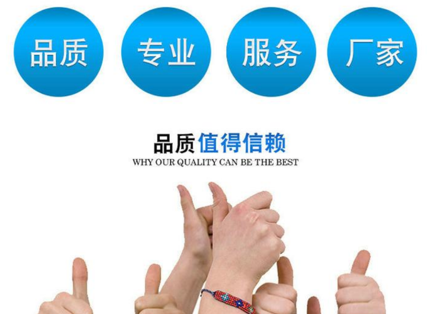 三維機械手激光切（qiē）割機廠家