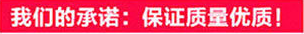 激光（guāng）切割機廠家