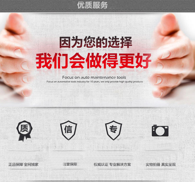 三維(wéi)機械手激光切割機廠家