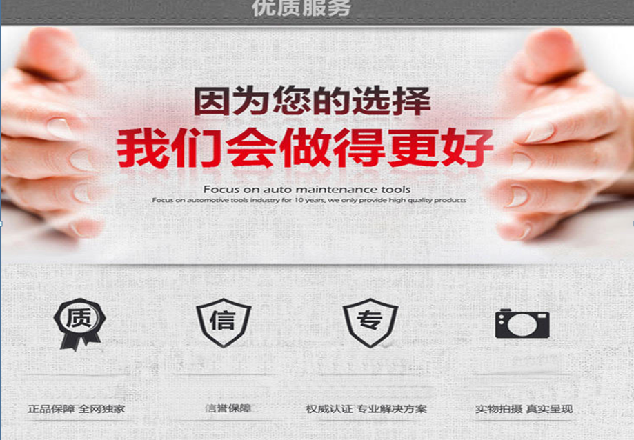激（jī）光切割機廠（chǎng）家