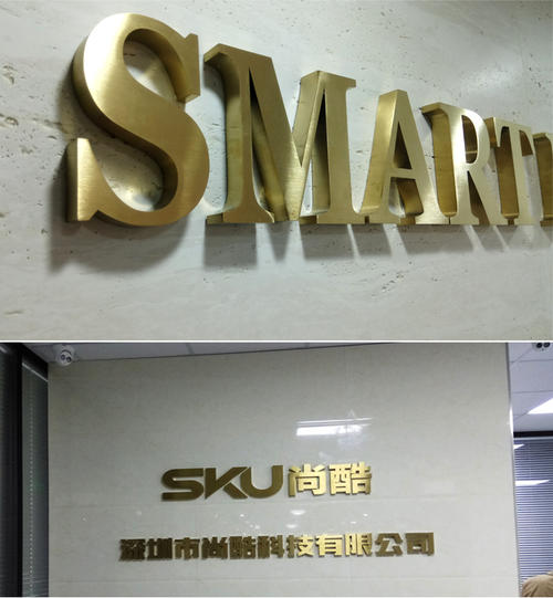 機械手激光（guāng）切割（gē）機切割異形廣（guǎng）告字