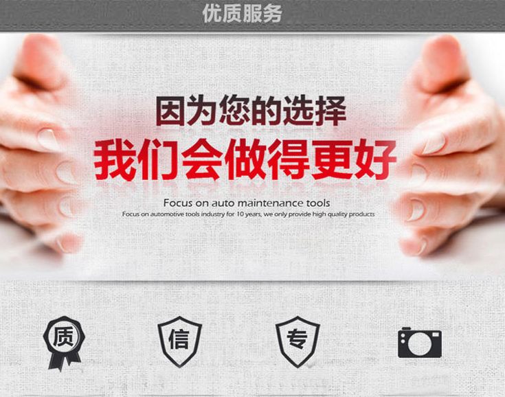 機械手激光切割機廠家-宅男视频APP污激光