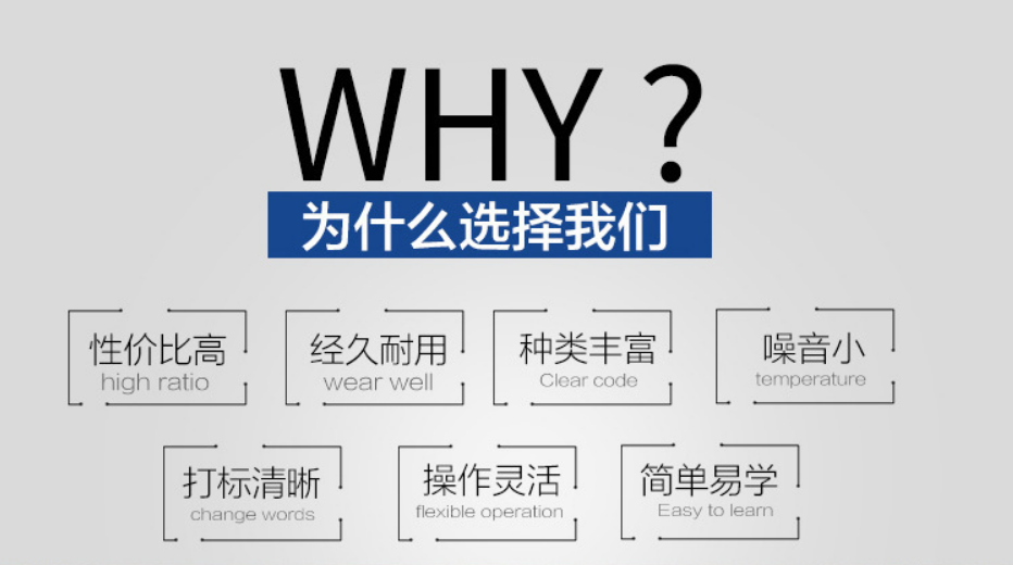 激光切（qiē）割機廠家