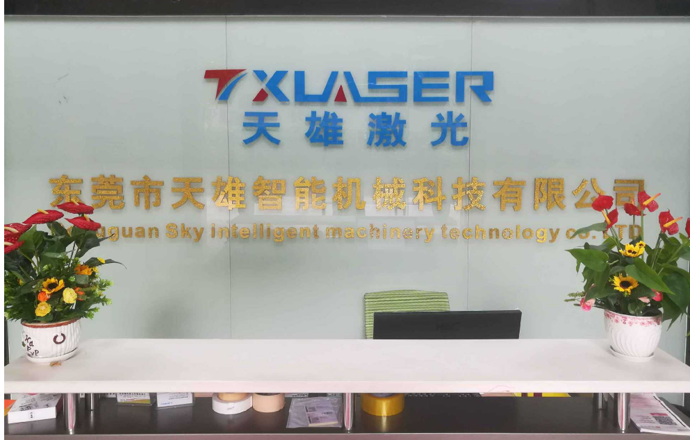 東莞宅男视频APP污激光（guāng）切割機廠家